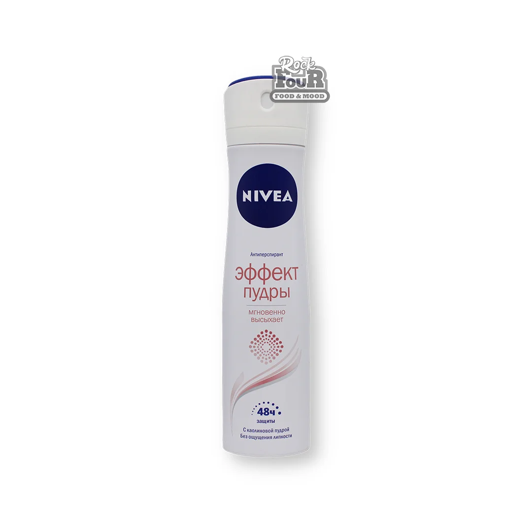 Հակաքրտինքային միջոց «Nivea Փոշու էֆեկտ» 150մլ